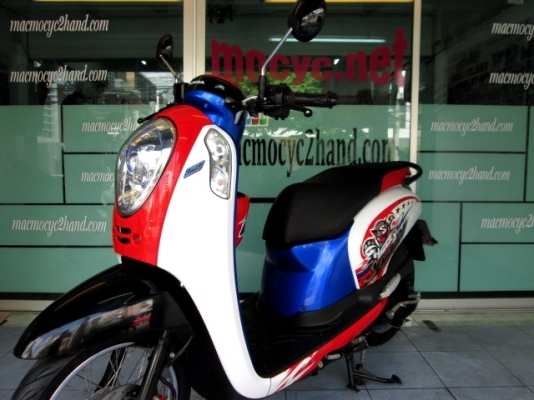 SCOOPY-I ลาย Active boy สีขาวแดง รถเดือน พฤษภาคม ปี2556 ไมล์ 7 พันโล แถม 3 รายการ 29900