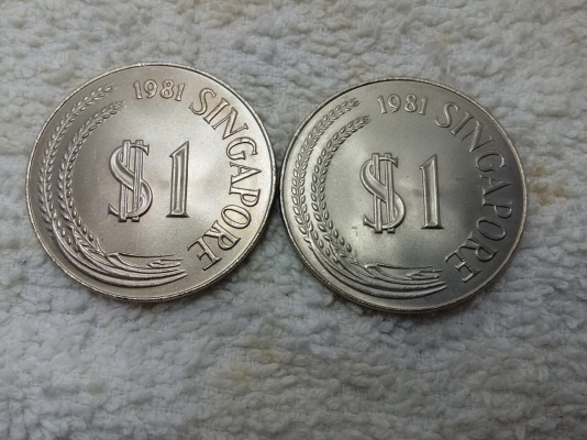 เหรียญสิงคโปร์ 1981