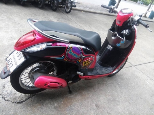 ขายได้ขาย Honda Scoopy i ปี55 ขายได้ขาย Honda Scoopy i ปี55