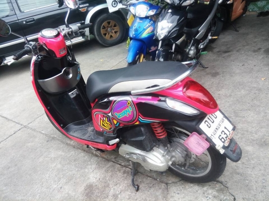 ขายได้ขาย Honda Scoopy i ปี55 ขายได้ขาย Honda Scoopy i ปี55
