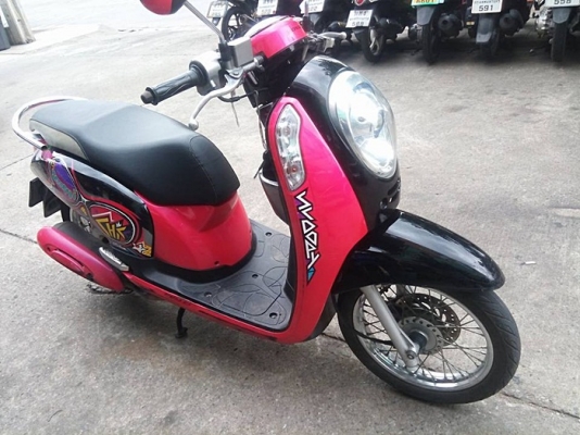 ขายได้ขาย Honda Scoopy i ปี55