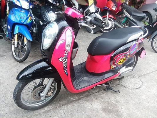 ขายได้ขาย Honda Scoopy i ปี55 ขายได้ขาย Honda Scoopy i ปี55