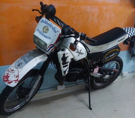 ขายได้ขาย Honda MTX วิบาก125cc"