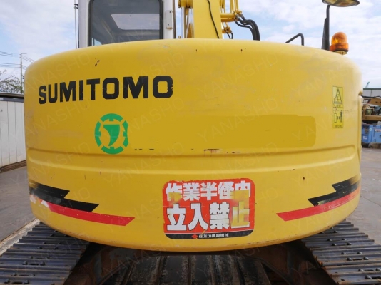 SUMITOMO SH 125X-3 ปี2004 นำเข้าจากญี่ปุ่น สวยไร้ที่ติ ไม่แพง 090-986-2521 อ๊อบ SUMITOMO SH 125X-3 ปี2004 นำเข้าจากญี่ปุ่น สวยไร้ที่ติ ไม่แพง 090-986-2521 อ๊อบ