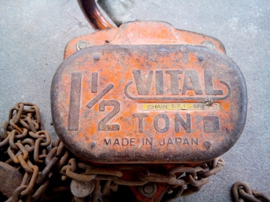 ขายรอกโซ่ VITAL 1/1/2TON สภาพสวยครับ