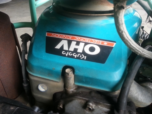 ขายรถตัดหญ้า Sato เครื่อง Kubota OHV ขายรถตัดหญ้า Sato เครื่อง Kubota OHV