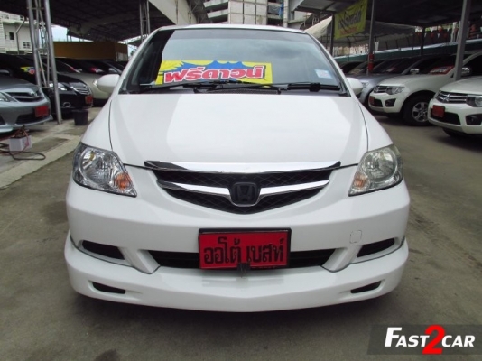 CITY 2006 แต่งเต็มๆ ราคา 239,000