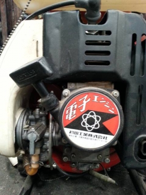 หว่านข้าว พ่นปุ๋ย BLOWMIC หว่านข้าว พ่นปุ๋ย BLOWMIC