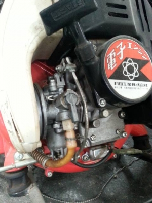 หว่านข้าว พ่นปุ๋ย BLOWMIC หว่านข้าว พ่นปุ๋ย BLOWMIC