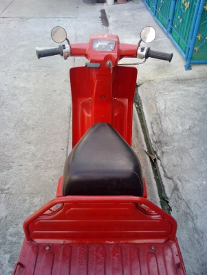 ขาย ป๊อป 3 ล้อ เจโลอัพ ขาย ป๊อป 3 ล้อ เจโลอัพ