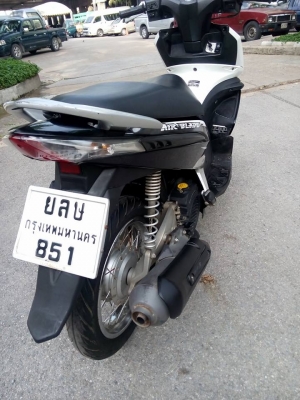 ขายลูกเดียว แอร์เบส คอมบายปี2549รถบ้าน ราคาไม่แพง มีเล่มเอกสารครบ ขายลูกเดียว แอร์เบส คอมบายปี2549รถบ้าน ราคาไม่แพง มีเล่มเอกสารครบ