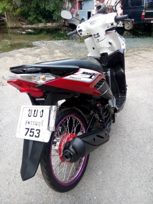 ขายลูกเดียว click110iปี2554 เครื่องดี ราคาโดนๆ เล่มเอกสารครบ ขายลูกเดียว click110iปี2554 เครื่องดี ราคาโดนๆ เล่มเอกสารครบ