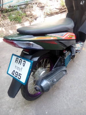 ขายลูกเดียว click110 ปี2551 รถบ้าน ราคาประหยัดด่วนๆคับ เล่มเอกสารครบ ขายลูกเดียว click110 ปี2551 รถบ้าน ราคาประหยัดด่วนๆคับ เล่มเอกสารครบ