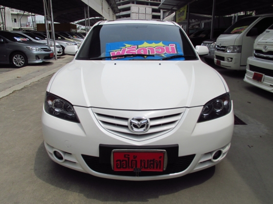 MAZDA 3 2.0ปี2006 รุ่นท้อป ซํนรูฟ แต่งเต็มๆ MAZDA 3 2.0ปี2006 รุ่นท้อป ซํนรูฟ แต่งเต็มๆ