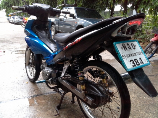 ขายยามาฮ่าx1