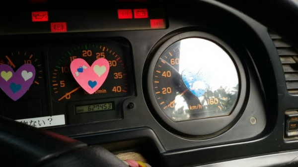 ISUZU 6 ล้อดัมพ์ รุ่น FSR33H4 ปีจดทะเบียน 2530 210 แรงม้า ISUZU 6 ล้อดัมพ์ รุ่น FSR33H4 ปีจดทะเบียน 2530 210 แรงม้า