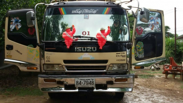 ISUZU 6 ล้อดัมพ์ รุ่น FSR33H4 ปีจดทะเบียน 2530 210 แรงม้า ISUZU 6 ล้อดัมพ์ รุ่น FSR33H4 ปีจดทะเบียน 2530 210 แรงม้า