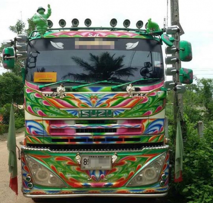 **ขายแล้วครับขอบคุณ ลูกค้า และ ขอบคุณ Truck2hand **ขายแล้วครับขอบคุณ ลูกค้า และ ขอบคุณ Truck2hand