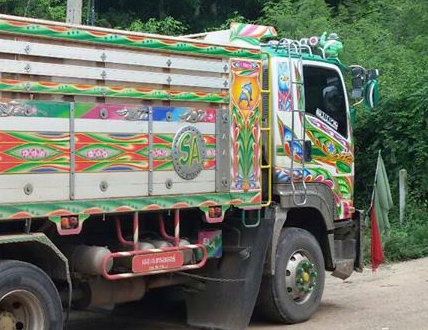 **ขายแล้วครับขอบคุณ ลูกค้า และ ขอบคุณ Truck2hand **ขายแล้วครับขอบคุณ ลูกค้า และ ขอบคุณ Truck2hand