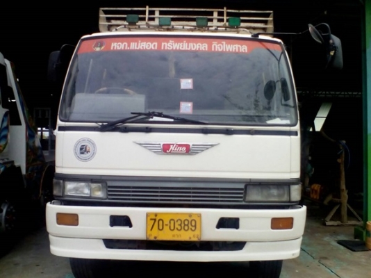 ขายรถบรรทุกสิบล้อฮีโน่ HO7D เทอร์โบ เครื่อง220 แรงม้ามีสโลว์ 2เพารถล่อง