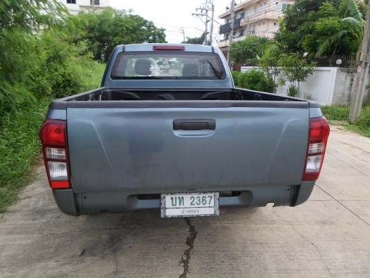 ขายสดพร้อมโอน ขายสดพร้อมโอน