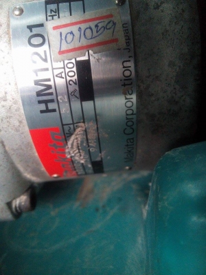 ขายสกัดไฟฟ้า MAKITA HM 1201 มือสอง สภาพใหม่ ครับ