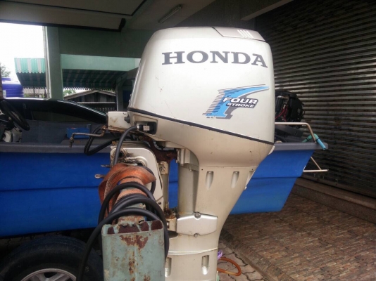 ขาย เครื่องเรือ HONDA