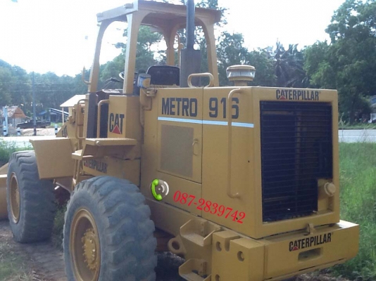 ขายรถตักล้อยาง CAT 916