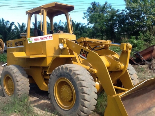ขายรถตักล้อยาง CAT 916