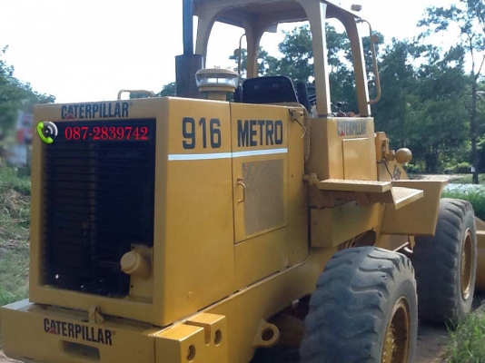 ขายรถตักล้อยาง CAT 916