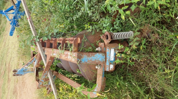 หางรถไถ