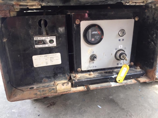 รถเอ็กลิฟ ACHI ก้างปลา สูง 4 เมตร  ราคา 80,000 บาท รถนอกนำเข้าจากญี่ปุ่นพร้อมใช้งาน  เอกสารแจ้งจำหน่ายใบอินวอย