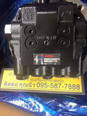 ตัวเดิน PC60-5 ของใหม่เกาหลี ราคา 58,000 บาท รับประกัน