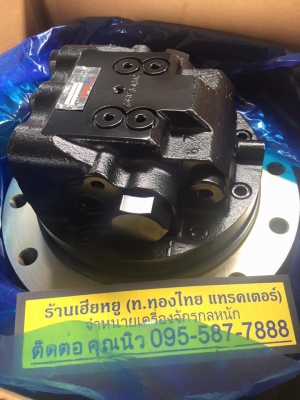 ตัวเดิน PC60-5 ของใหม่เกาหลี ราคา 58,000 บาท รับประกัน