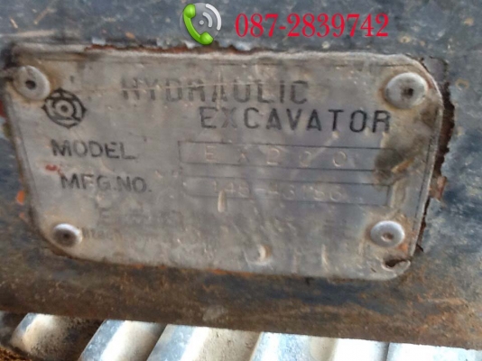 ขายรถแบคโฮพร้อมหัวกระแทก HITACHI EX 200 ขายรถแบคโฮพร้อมหัวกระแทก HITACHI EX 200