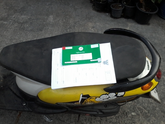 รถฟีโน่เดิมๆ