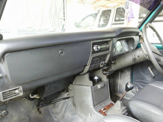 มาสด้าหัวโหนก