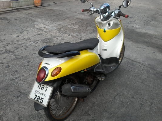 รถฟีโน่เดิมๆ