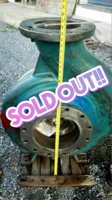 ****************ขายแล้วครับ****************ปั้มหอยโข่งสแตนเลส เข้า 12" ออก 10" สภาพสวย โทร 089-2499-123 นครปฐม!!