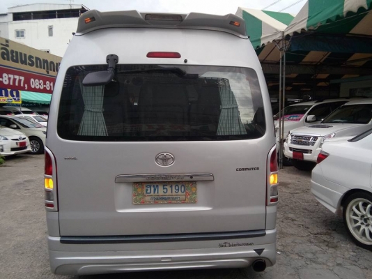 ขายด่วนๆ. รถตู้TOYOTA COMMUTER. ตู้ D4D  2500  CC   MT 2012  วีไอพี เต็มๆ. ราคา 858,000 บาทค่ะ. โทร 0922726669 ตันหยงค่ะ