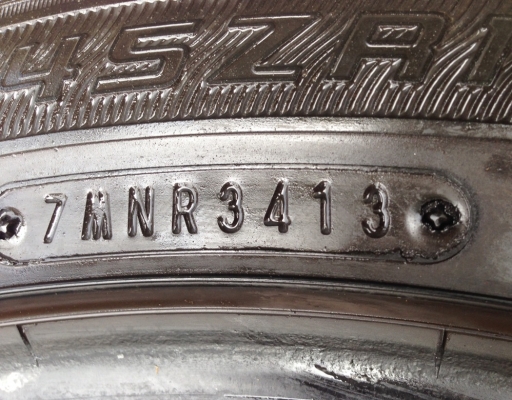 ยาง Dunlop LM704 215 45 17 ปลายปี13 เนื้อนิ่มๆ ยาง Dunlop LM704 215 45 17 ปลายปี13 เนื้อนิ่มๆ