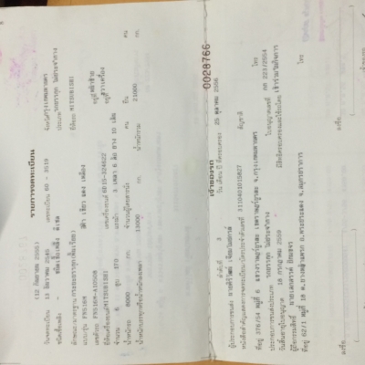 ขาย10ล้อ มิตซู เฉินหลง กระบะพื้นเรียบ