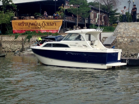 ขาย Bayliner Discovery 246