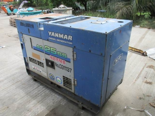 ขายเครื่องปั่นไฟ 25 kva