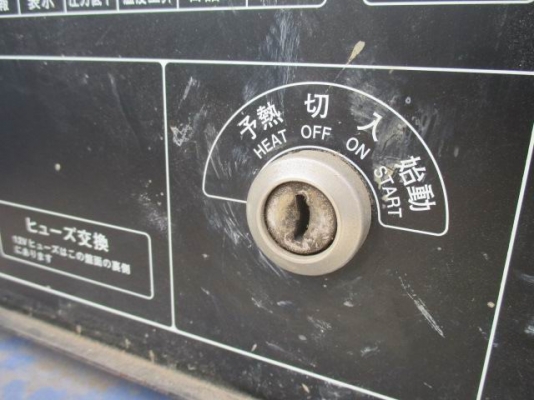 ขายเครื่องปั่นไฟ 25 kva