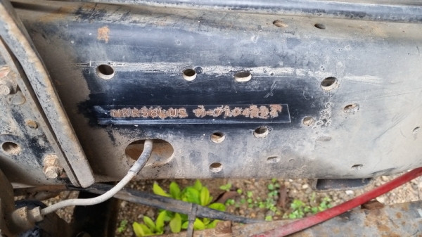 ขายรถ6ล้อดั้ม isuzu  nkr110 ห้างแท้สีเดิมๆหัวบางๆไม่เคยทำสี