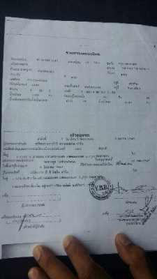 รถหกล้อ FC เครื่อง 117 แรง เครื่องดี คันชีสวย เอกสารครบ