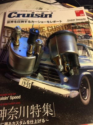 นาฬิกากติดรถvintage 12 v