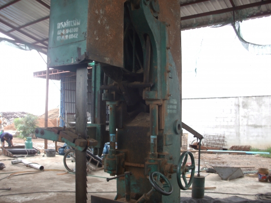 ขายเครื่องเลื่อย สายพาน เลิกกิจการ