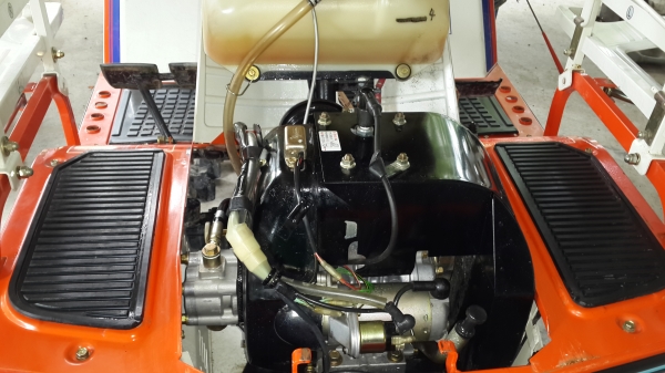 รถดำนา 4 แถว รหัสสินค้า O - 11 รถดำนา 4 แถว รหัสสินค้า O - 11